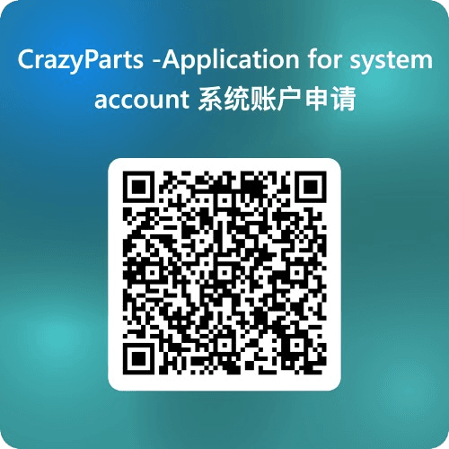 Crazy NEXT IV Access Application